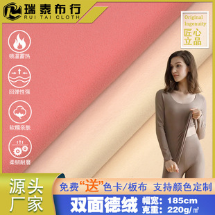 �F؛�p��½q ���� ��xץë�q�� �½q �l��o�۱�ů�����������l