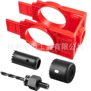 ���R�d�����i�_�������bľ�T�i��^Door Lock Installation Kit