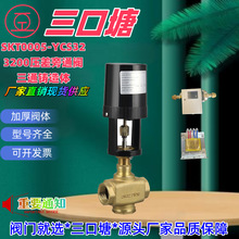 yTAC24V_P͉ͨyͨļTw