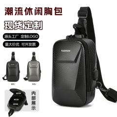 クロスボーダーハードシェルメンズチェストバッグ、高品質大容量バックパック、撥水性サイクリングバイクバッグ、ビジネスショルダーバッグ