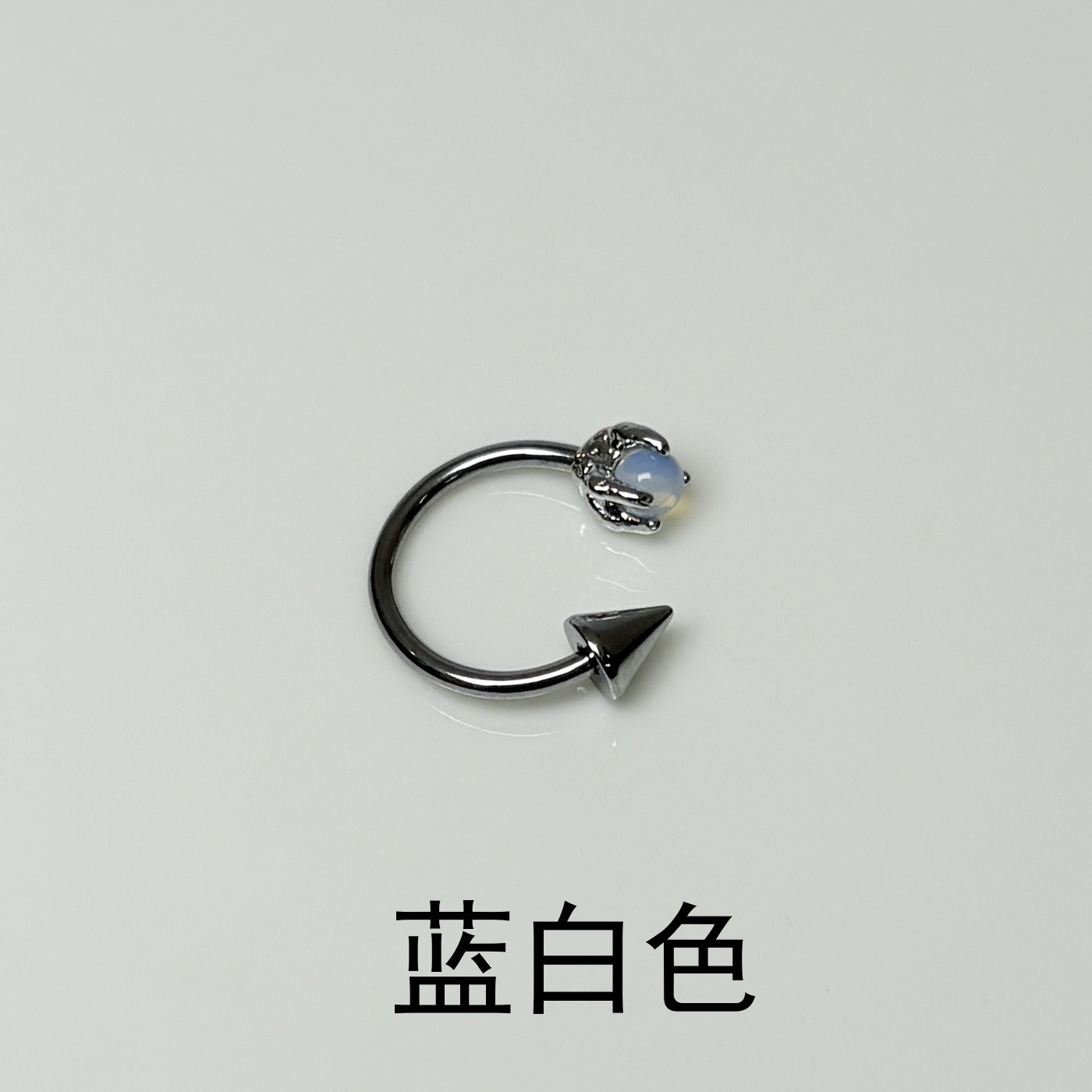 Wholesale Dragon Claw Bead-Pointed Cone Lip Rings 4 Colors Spicy Punk Style Titanium Steel Lip Piercing Jewelry detail image 7
