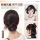 Low-strung chicken feather ball head wig grab clip simulation hair natural fluffy bud shuttlecock head hair artifact wig bag