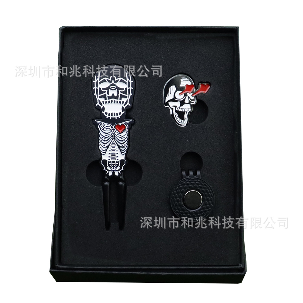 그린포크+모자클립세트-블랙