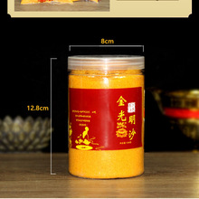 ������ɳ����ɰ��t�������㹩����ù�����Ʒ����ƿ�b�����ɳ