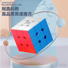 ԣ�α��������ħ�����Aħ����ِ����혻����Dħ��ָ��≺ħ��