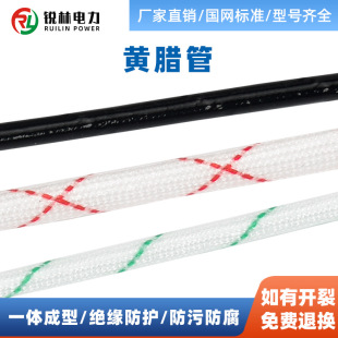 ���|���o1.5KV�S�D�ܾ����ܲ����w�S늾��^���׹�����o�׹���ȼ