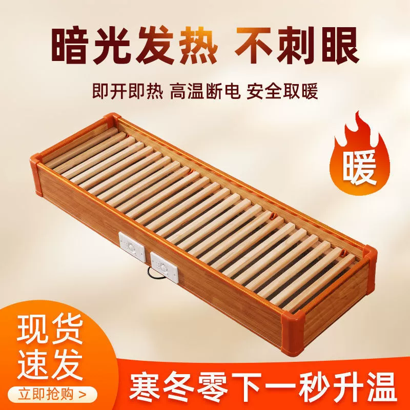 Теплая печь для отопления из цельного дерева зимой