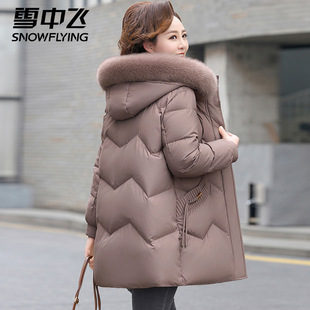 ѩ���w��������ꋌ����q��Ů����Ӻ����ë�I�����˶��b����