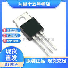 RU6881R ֱ�����O��TO-220 68V 86A N�ϵ�MOS�܈�Ч���� ȫ�¬F؛