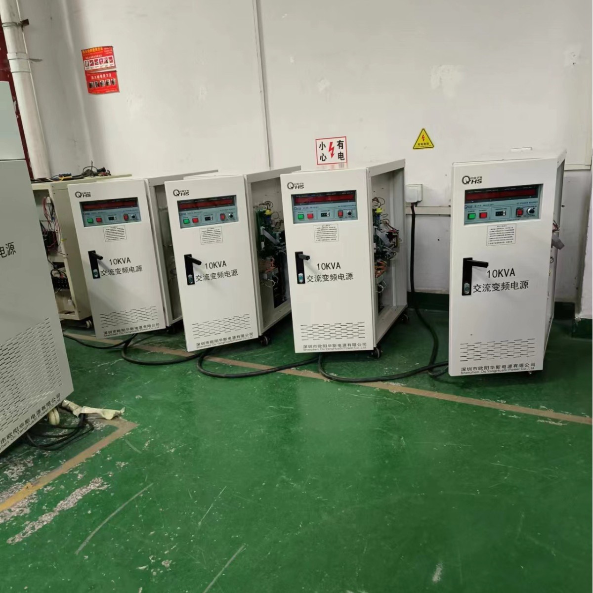 ŷ����˹10KVA��Ƶ��Դ������Դ�����120V 60HZ�����Լҵ��Ʒ