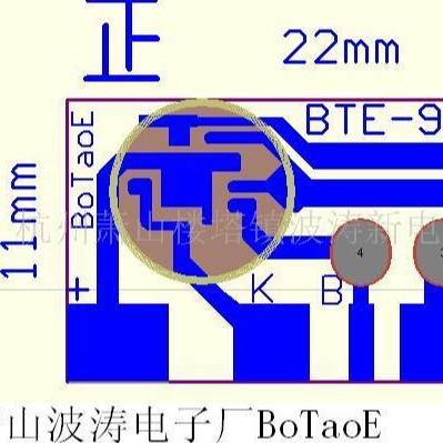 杭州波涛IC新电子元件厂供电子音乐芯片BTE9300叮咚芯片门铃元件