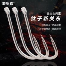 �I��������P�|�~�h⁺Ͻ��������y�����������~�h����O�����l