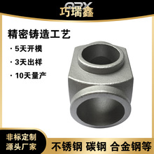 �T��S���l�Cе��������Ʒ304 316 ���P䓾����T��