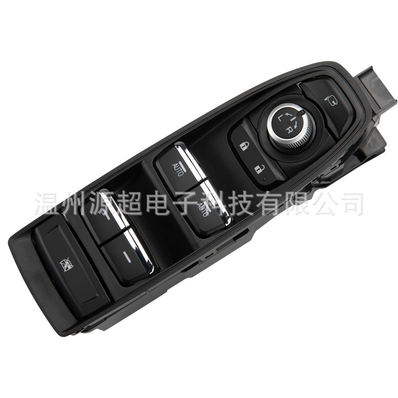Suitable for Subaru Forester Glass Lift Switch 83071-Fl070 Electric Window Button Subaru