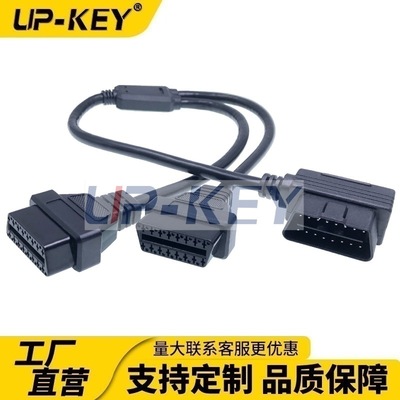 Линия соединения OBD J1962 Колон один поворот к второму мать Universal Three -Link Cable Cable