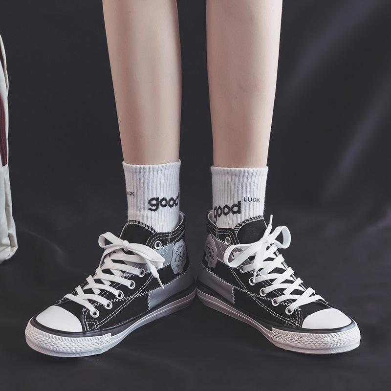 Zapatos de lona de mendigo de alta calidad para mujer, zapatillas versátiles para estudiantes de estilo retro de Hong Kong, Harajuku ulzzang, novedad de 2024