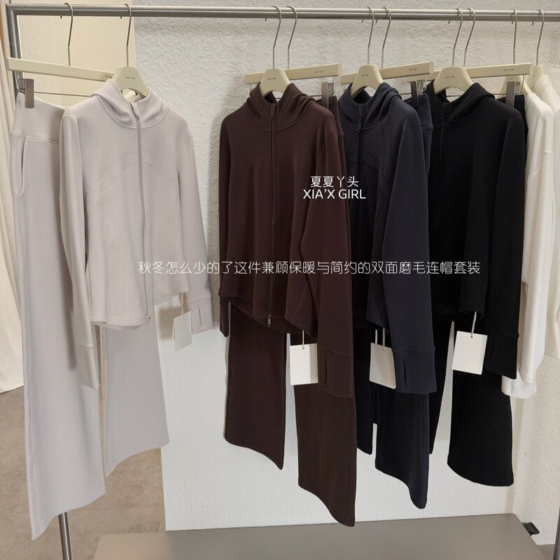XIA'X Xia Xia Yatou's popular Xiaohongshu product: Slim-waisted hooded jacket + wool-containing thermal suit with double-sided brushed fabric