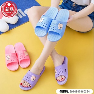24���l�Ҿ�С����Ů�� ���sһ���� �ؔ����l�҃��p�a����Ů��Ь