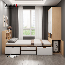 小户型榻榻米床衣柜一体组合高箱储物床带抽屉现代简约双人床
