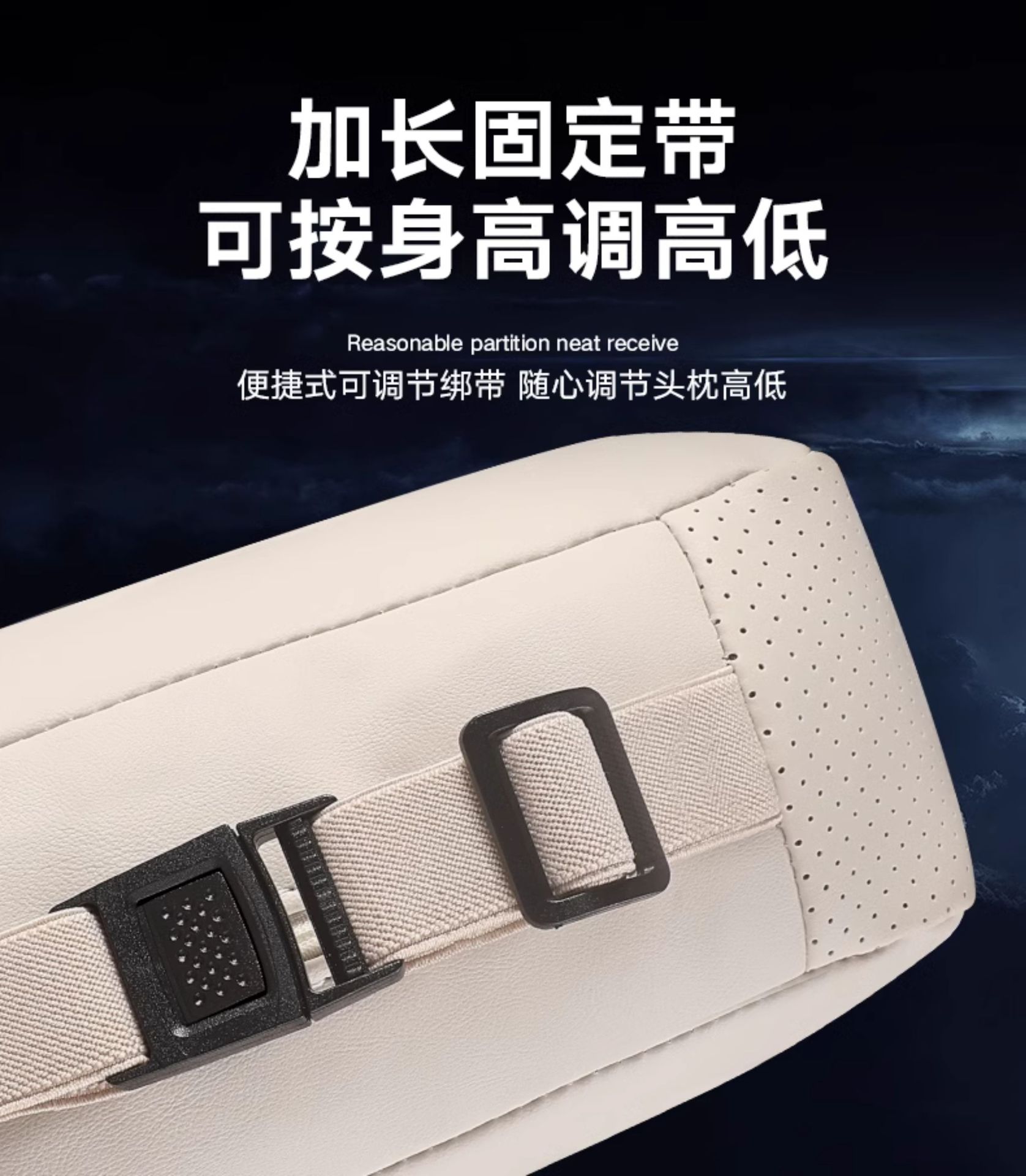 Ideal L9L8L7I8L6One Headrest Neck Pillow Official Auxiliary Soft Pillow Neck Pillow Lumbar Support Car Accessories