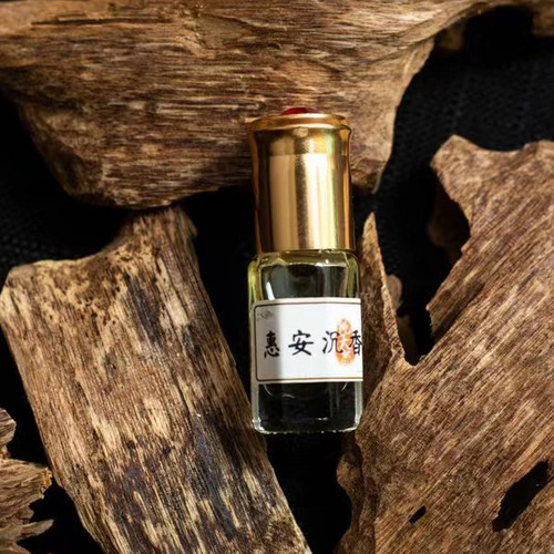Essential Oil: Agarwood Pear Account Fragrance Hainan Sandalwood Essential Oil Home Aroma Diffuser Car Air Freshener One Piece Shipping