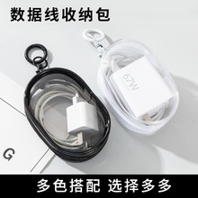 ��y��ˮ������ռ{�����C���Д���������ë�q������k���m�ռ{��