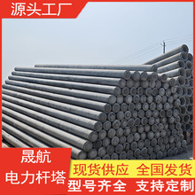 12׻늗U 12AˮUrA12ˮ늗US