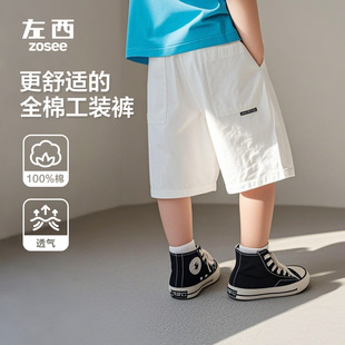 ����ͯ�b��ͯ���b��ѝ�ļ���ͯȫ����ѝ2026�¿��к����b͸��ѝ��