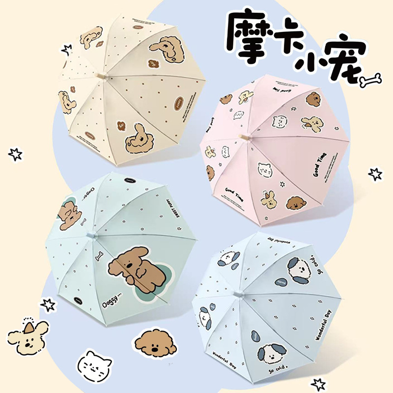 漫画ストレート傘8骨プリントストレート傘かわいい少女心学生ロング柄曲げフック傘手動傘傘傘|undefined
