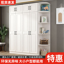 欧式衣柜木质现代经济型对开门衣柜家用简易组装衣橱出租房大容量