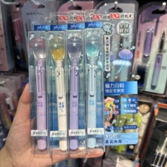 北极光6113水母钢笔EF尖速干磁吸钢笔礼盒装礼品超市文具店批发