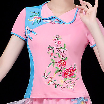 Women's new embroidered Yangko dance costume suit long-sleeved trousers square dance performance costume