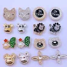 cross����Ь��߼��пɲ�жЬ����Ь�Ӱ����b�����ٴ��p��