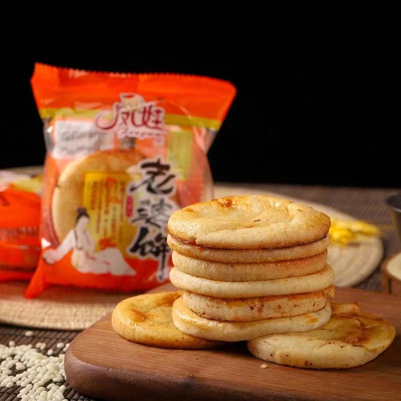 凤娃老婆饼零食小吃糯米点心香港风味早餐网红办公休闲糕点批发