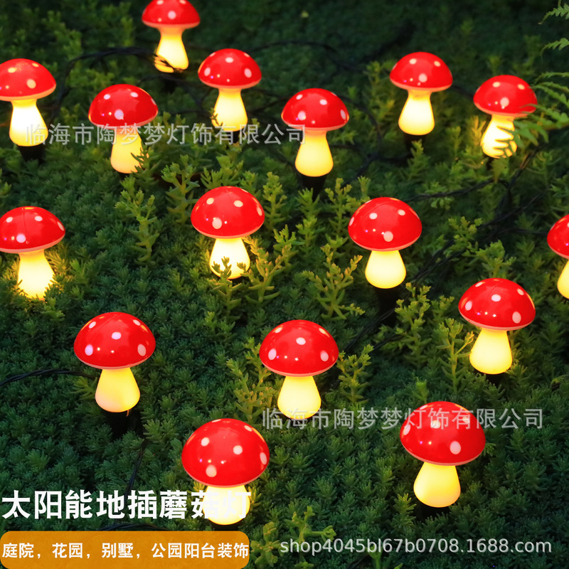 Solar-Powered Glowing Mushroom Lights for Outdoor Use, Suitable for Gardens, Parks, and Landscapes; Solar Garden Lights