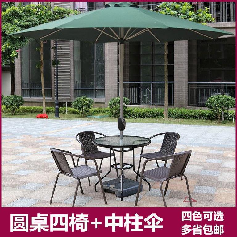 户外遮阳伞桌椅组合奶茶店方桌庭院桌防水带伞桌圆桌店铺花园伞