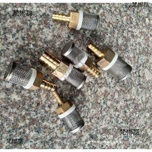 304���P䓾W+�~�^ ˮ���^�V�W ˮ��ĩ���^�V ��ܛ���^�V�� �ɲ�ж