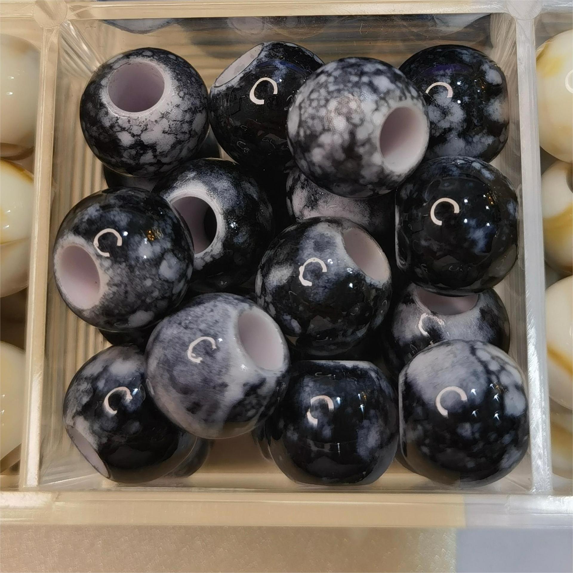 검정색으로 문지르세요