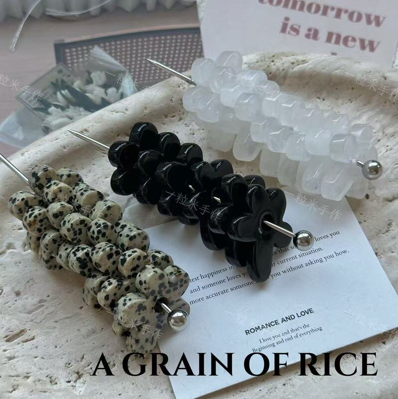 [Sunflower] Spotted Agate White Crystal Natural Stone Special-Shaped Loose Beads Handmade DIY Necklace Pendant Material