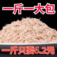 ���r���rƤ500gҰС�r���r�ʸɺ��׼�ʳ���r��؛50g