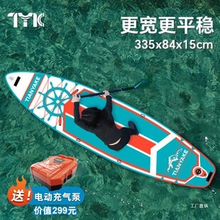 ·����~��☪��ˮ�ϻ��匣�I���ϛ_�˰廮ˮ��{�崬늄ӄ�չ�Y