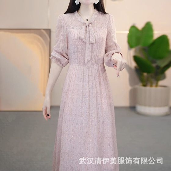 dress 2025 New Women's Summer Elegant Mother plus size Ruffled Long Sleeve Fresh Women's Skirt