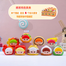 可爱卡通树脂摆件嘟崽特色美食系列盲盒创意抖音热卖七夕礼物批发