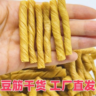 �����Q��ԭ�ϏS�����l����Ʒ��؛�����⵰���ⶹƤ����l�������l