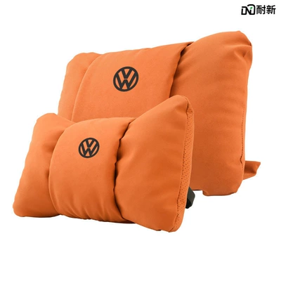 Volkswagen Magotan Passat Tiguan L, Waist support