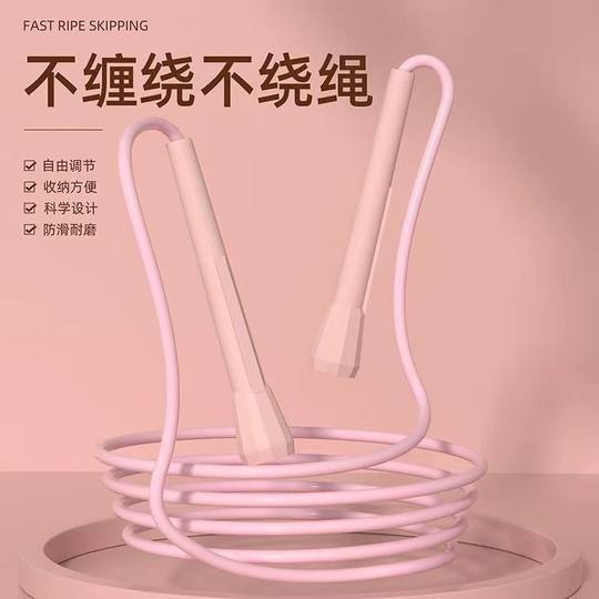 pvc racing non-slip rope skipping fitness professional rope test special children's pen pole skipping rope primary school students test