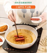 ƽ��偿՚�ը偉|�����⼈���ͼ��決�����a�����͙C