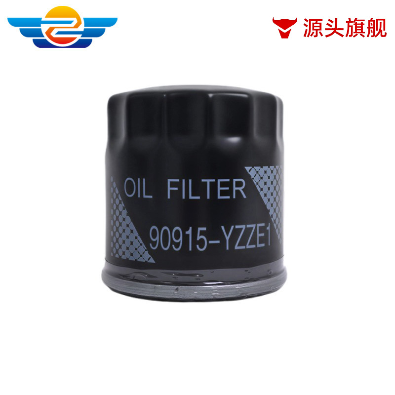 90915-YZZE1机油滤清器适配丰田汽车配件固化纸机油滤芯工厂直销