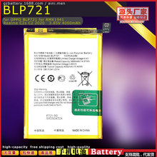 BLP721 手机电池 适用于 oppo RMX1941 Realme C2s C2 2020