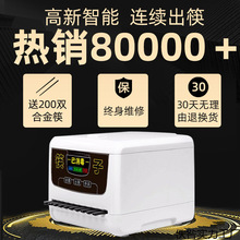 ȫ�Ԅӿ��әC����΢��X���ܙC�������������C����